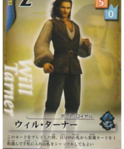 Will Tarner 052/162 U | Juego de cartas de corazones del reino