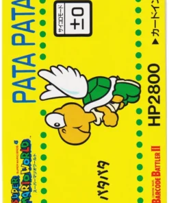 PATA PATA No.9 | Super Mario Barcode Battler II