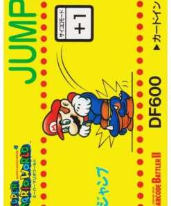 SALTO No.23 | Super Mario Barcode Battler II