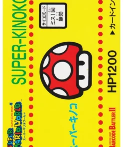 SUPER-KINOKO No.26 | Super Mario Barcode Battler II