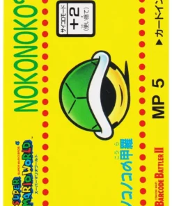 ¿NOKONOKO? No.30 | Super Mario Barcode Battler II