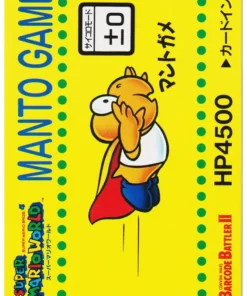 JUEGO MANTO N°10 | Super Mario Barcode Battler II