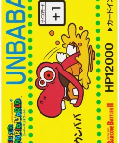 UNBABA No.20 | Super Mario Barcode Battler II