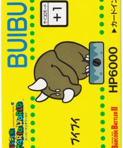 BUIBUI nº21 | Super Mario Barcode Battler II
