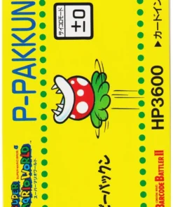 P-PAKKUN No.14 | Super Mario Barcode Battler II
