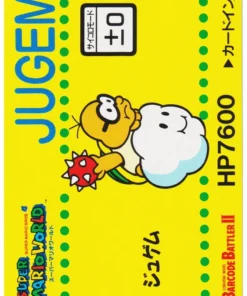 JUEZ No.15 | Super Mario Barcode Battler II