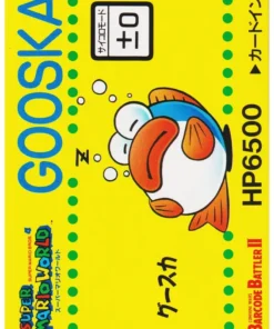 GOOSKA No.17 | Super Mario Barcode Battler II