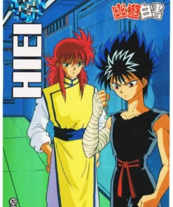 HIEI No.263 | Yu Yu Hakusho Carddass