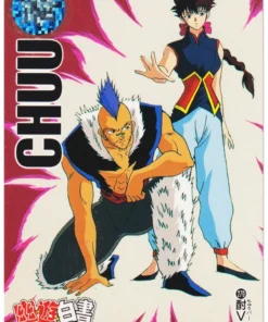 Chuu VS Natsume No.270 | Yu Yu Hakusho Carddass
