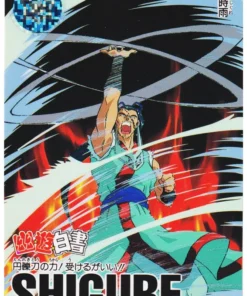 Shizuku No.278 | Yu Yu Hakusho Carddass