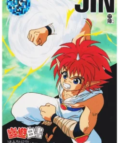 Jin No.272 | Yu Yu Hakusho Carddass