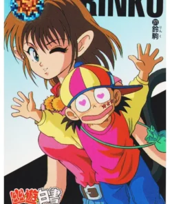 Rinku No.271 | Yu Yu Hakusho Carddass