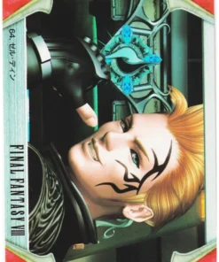 Zell Dincht nº 64 | Carddass Final Fantasy VIII