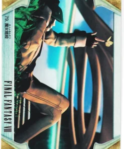 Matar a una hechicera No.79 | Carddass Final Fantasy VIII