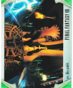 Nueva Era No.81 | Carddass Final Fantasy VIII