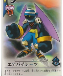Pirata aéreo 124/162 C | Juego de cartas de corazones del reino
