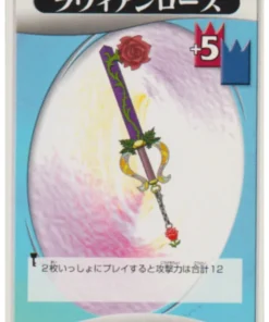 Rosa Divina 41/91 C | Juego de cartas de corazones del reino