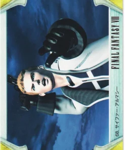 Seifer Almasy No.68 | Carddass Final Fantasy VIII