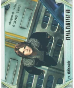 Chubasco Leonhart No.74 | Carddass Final Fantasy VIII