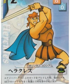 Hércules 027/162 U | Juego de cartas de corazones del reino