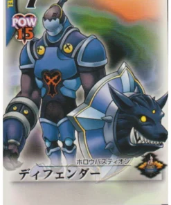 Defensor 135/162 C | Juego de cartas de corazones del reino