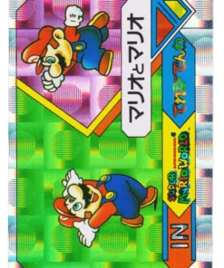 Mario y Mario N° 24 | Terebi Denwa Super Mario World