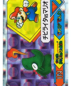 Dino-Antorcha VS Mario No.16 | Terebi Denwa Super Mario World