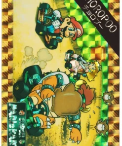 Choropoo No.2 | Banpresto Super Mario Kart