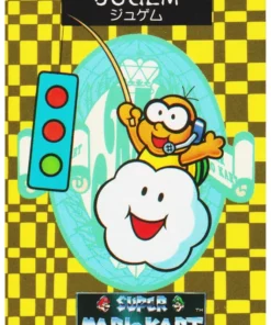 Sentencia No.22 | Banpresto Super Mario Kart