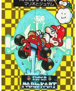 Mario y Jugem No.23 | Banpresto Super Mario Kart