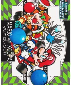 Mario y Koopa No.21 | Banpresto Super Mario Kart