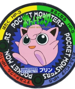 Jigglypuff No.10 | Pokémon MENKO Nagatanien