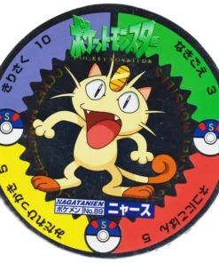 Maullido No.89 | Pokémon MENKO Nagatanien
