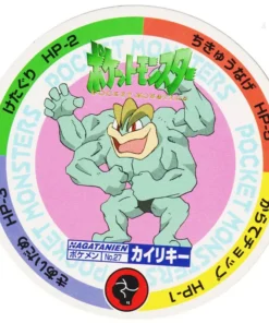 Machamp Nº 27 | Pokémon MENKO Nagatanien