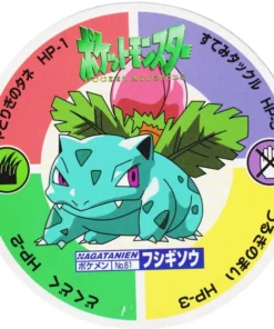 Ivysaur No.61 | Pokémon MENKO Nagatanien