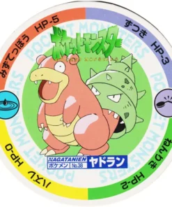 Bromo lento No.38 | Pokémon MENKO Nagatanien