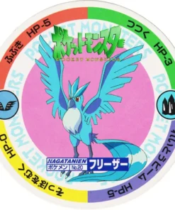 Artículo No.20 | Pokémon MENKO Nagatanien