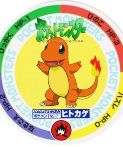 Charmander No.17 | Pokémon MENKO Nagatanien
