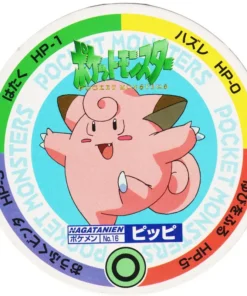Clefairy No.16 | Pokémon MENKO Nagatanien