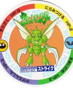 Guadaña No.31 | Pokémon MENKO Nagatanien