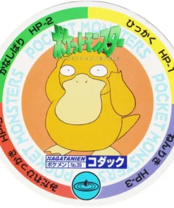 Psyduck No.39 | Pokémon MENKO Nagatanien