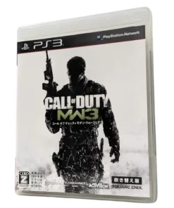 Llamado del deber MW3 | Playstation 3
