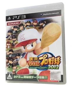JIKKYOU Potente ProYakyu 2012 | Playstation 3