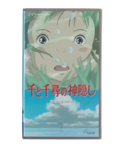 Cinta VHS: El viaje de Chihiro