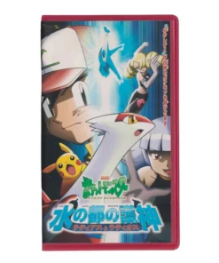 Cinta VHS: Pokémon Dioses Guardianes de la Ciudad del Agua: Latias y Latios