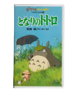 Cinta VHS: Mi vecino Totoro
