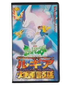 Cinta VHS: Pokémon Revelación Lugia