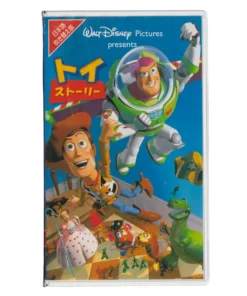 Cinta VHS: Disney: Toy Story