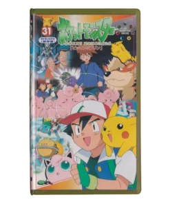 Cinta VHS: Pokémon 31 Clefairy vs Jigglypuff