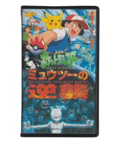 Cinta VHS: ¡Pokémon Mewtwo contraataca!